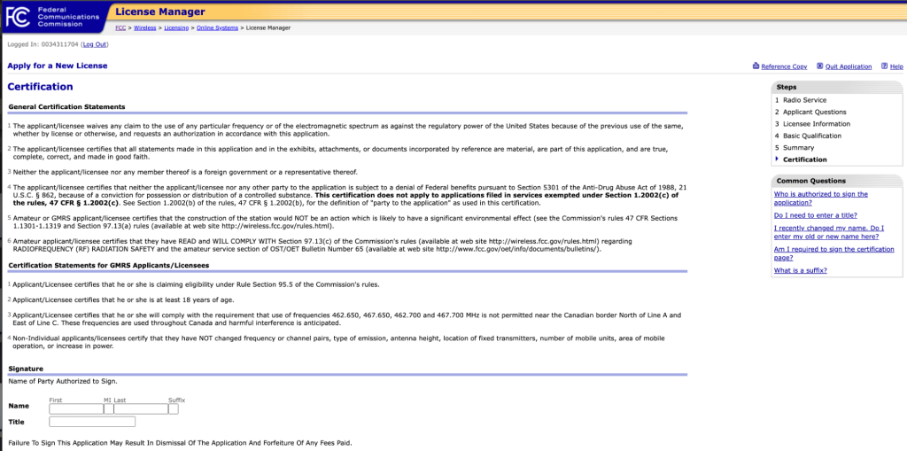 Screenshot from FCC License Manager